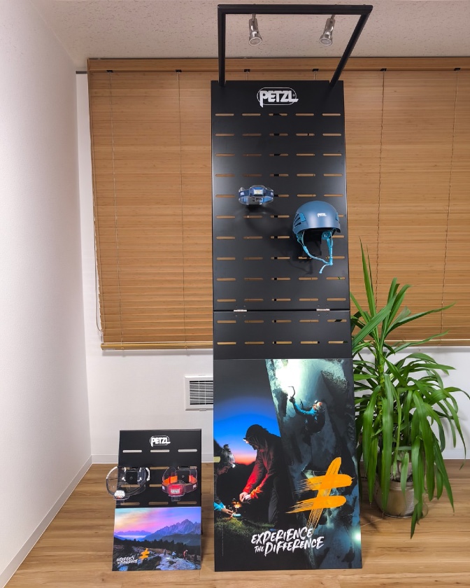 Petzl Japan fait confiance aux solutions X.Light Alu pour ses équipements